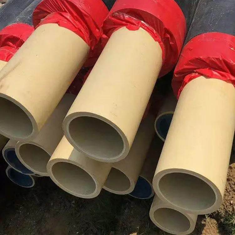 排水供热pert二代保温管 排水供热pert二代保温管